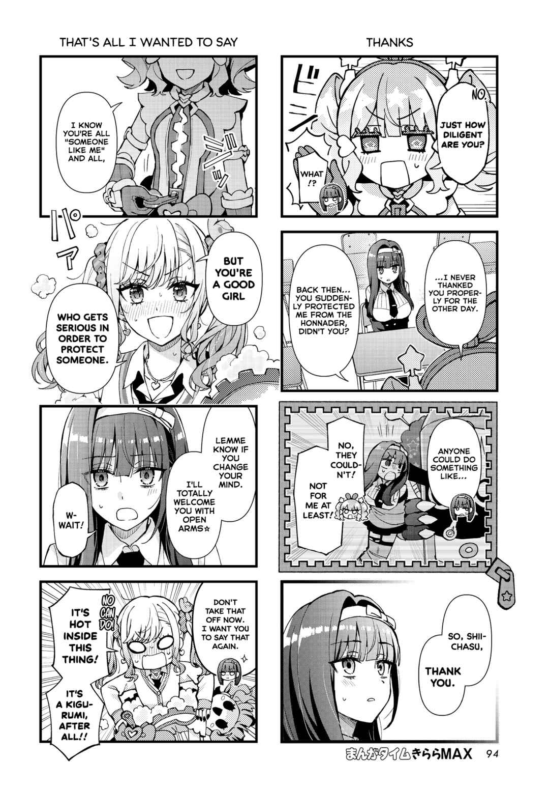 Page 6 Chapter 3 MajiGawa! ~Mahou Shoujo no Kigurumi~