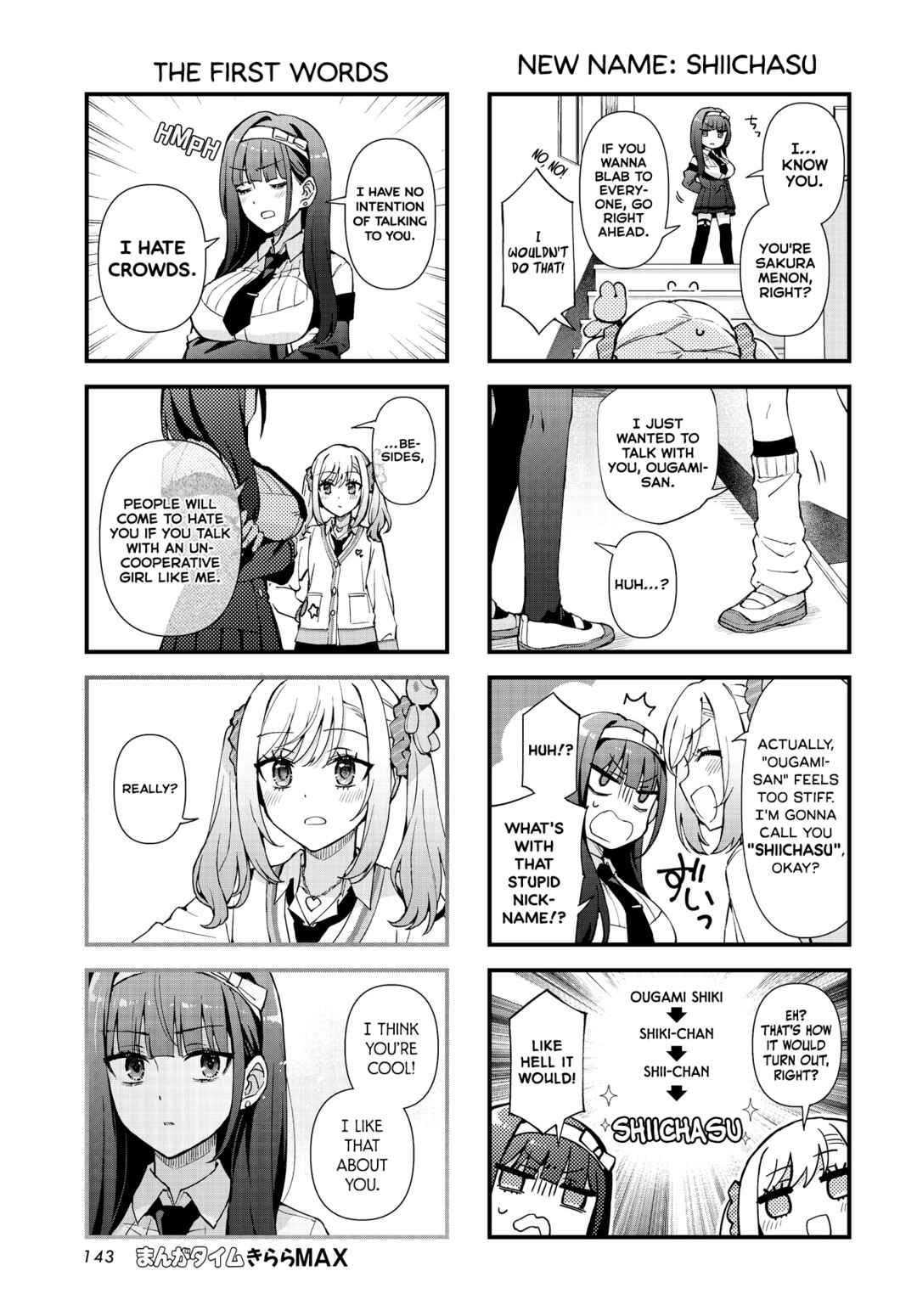 Page 5 Chapter 1 MajiGawa! ~Mahou Shoujo no Kigurumi~
