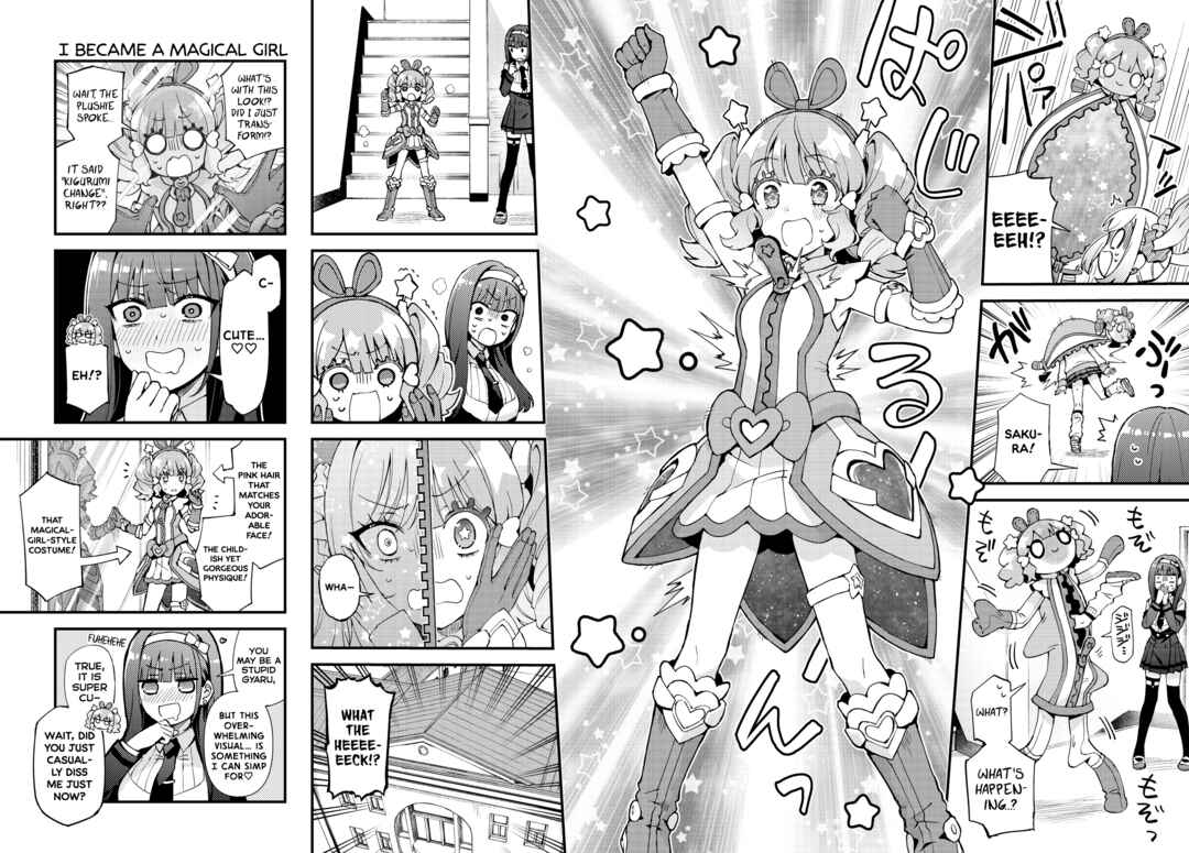 Page 8 Chapter 1 MajiGawa! ~Mahou Shoujo no Kigurumi~