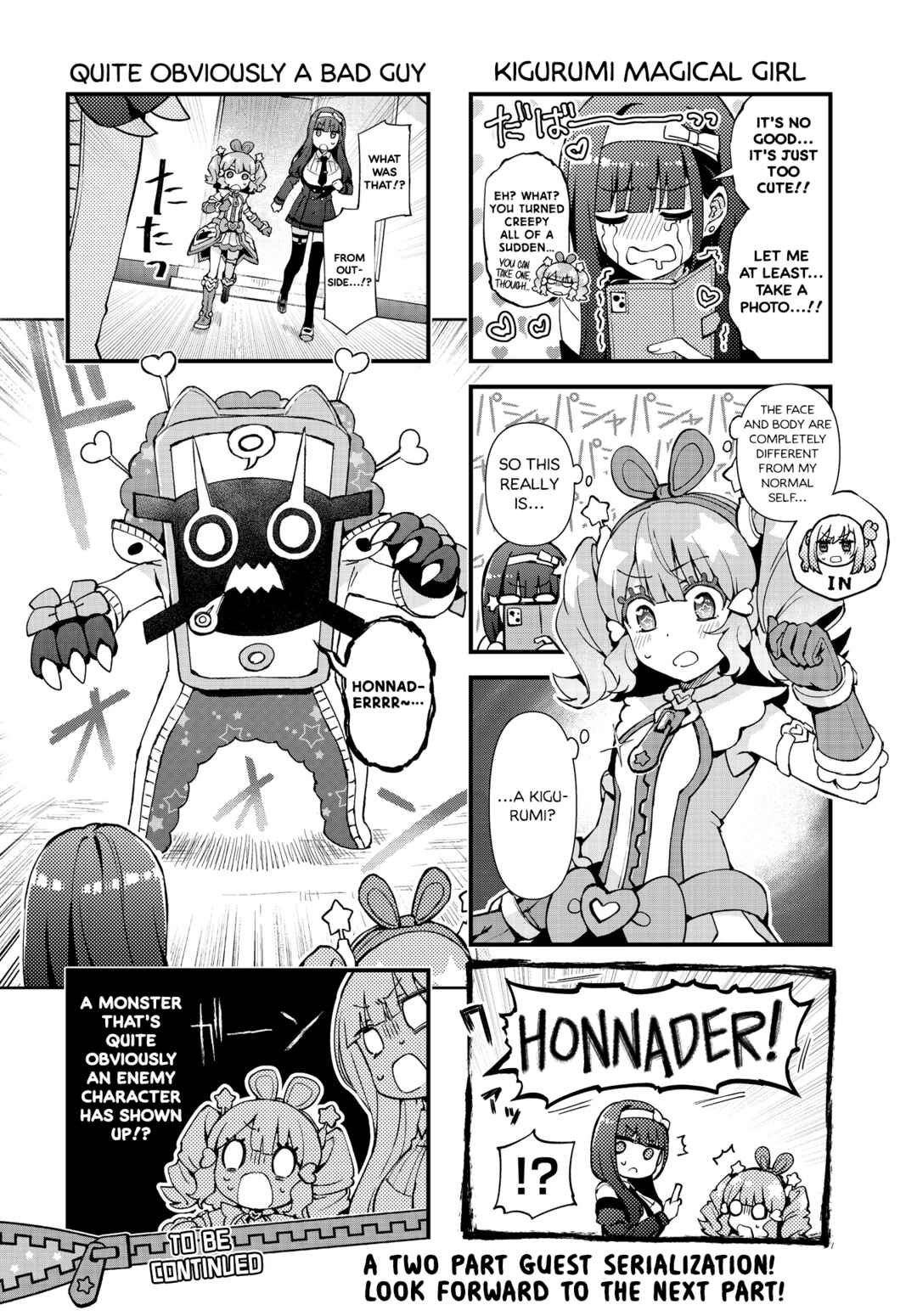 Page 9 Chapter 1 MajiGawa! ~Mahou Shoujo no Kigurumi~