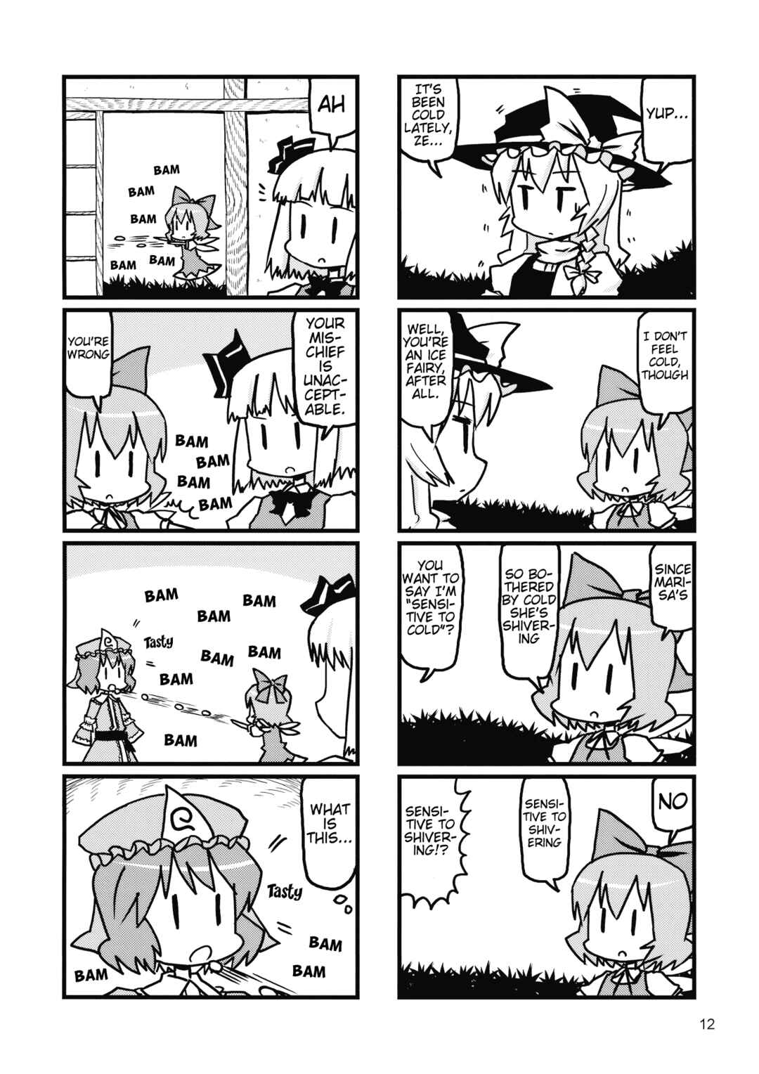 Page 11 Chapter 9 Touhou - Dioxin 4-koma collection (Doujinshi)