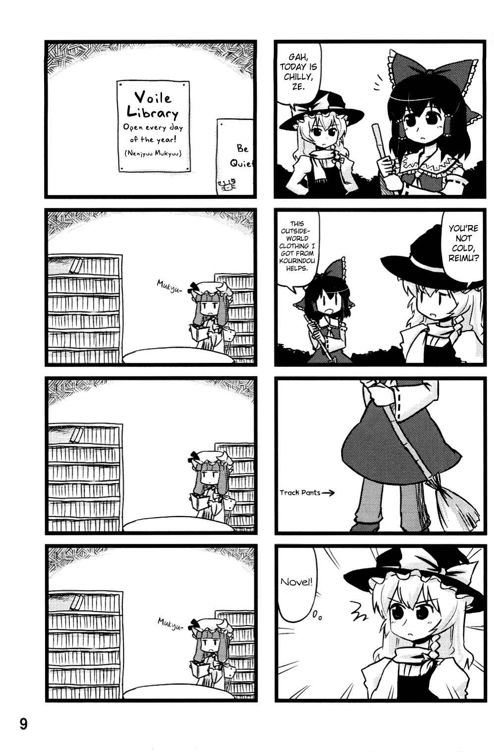 Page 8 Chapter 8 Touhou - Dioxin 4-koma collection (Doujinshi)