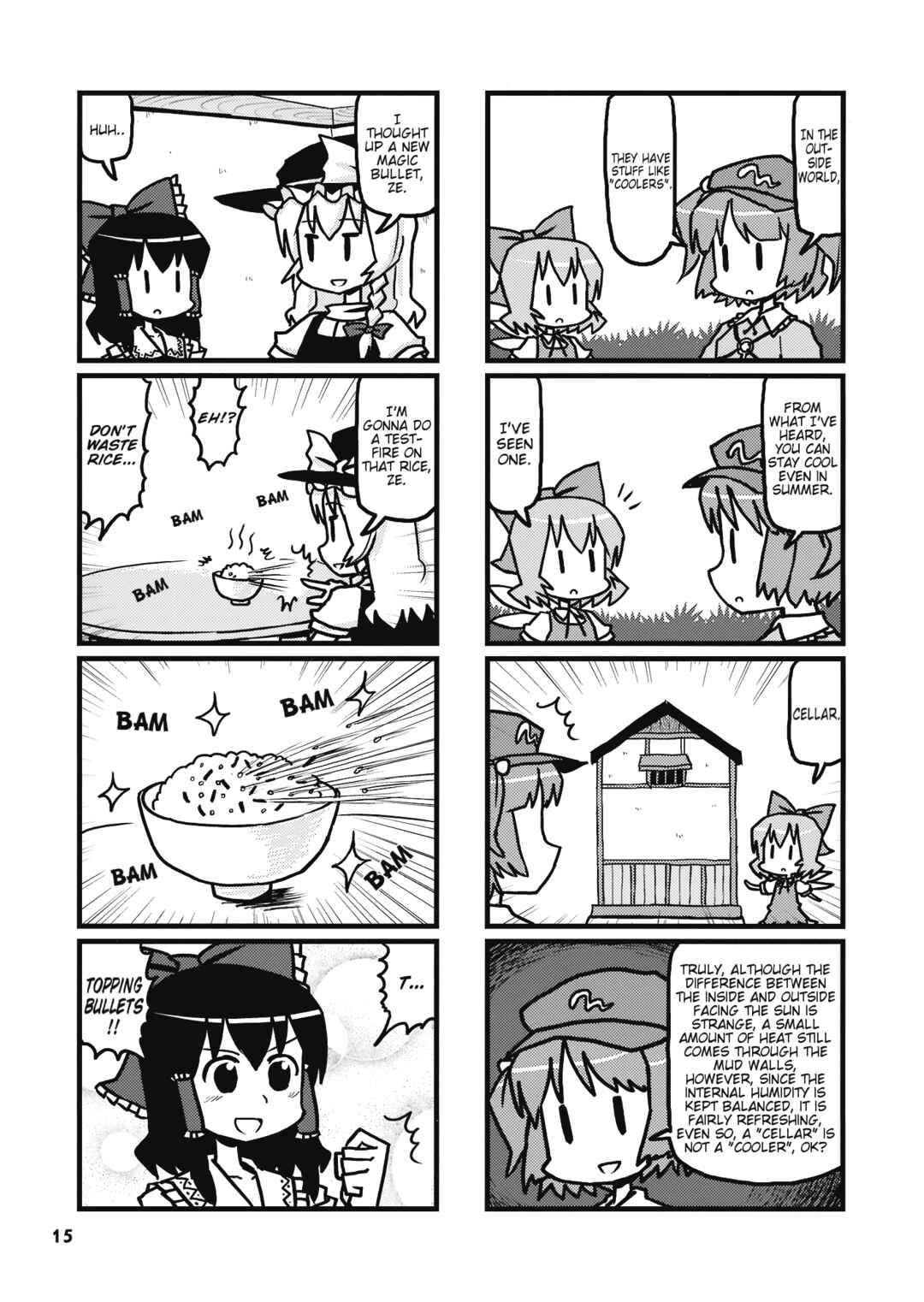 Page 14 Chapter 11 Touhou - Dioxin 4-koma collection (Doujinshi)