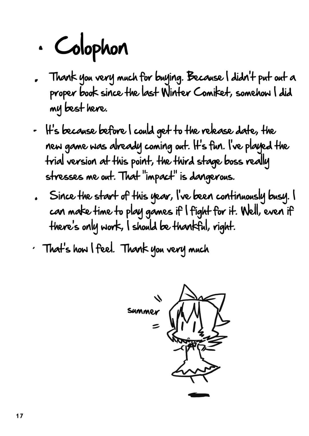 Page 16 Chapter 11 Touhou - Dioxin 4-koma collection (Doujinshi)