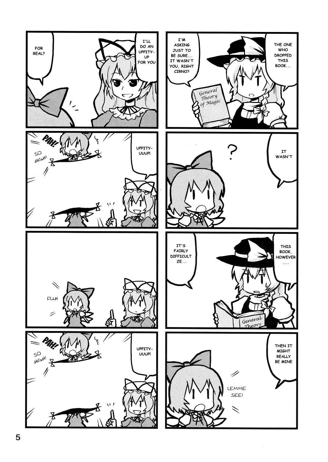 Page 4 Chapter 4 Touhou - Dioxin 4-koma collection (Doujinshi)