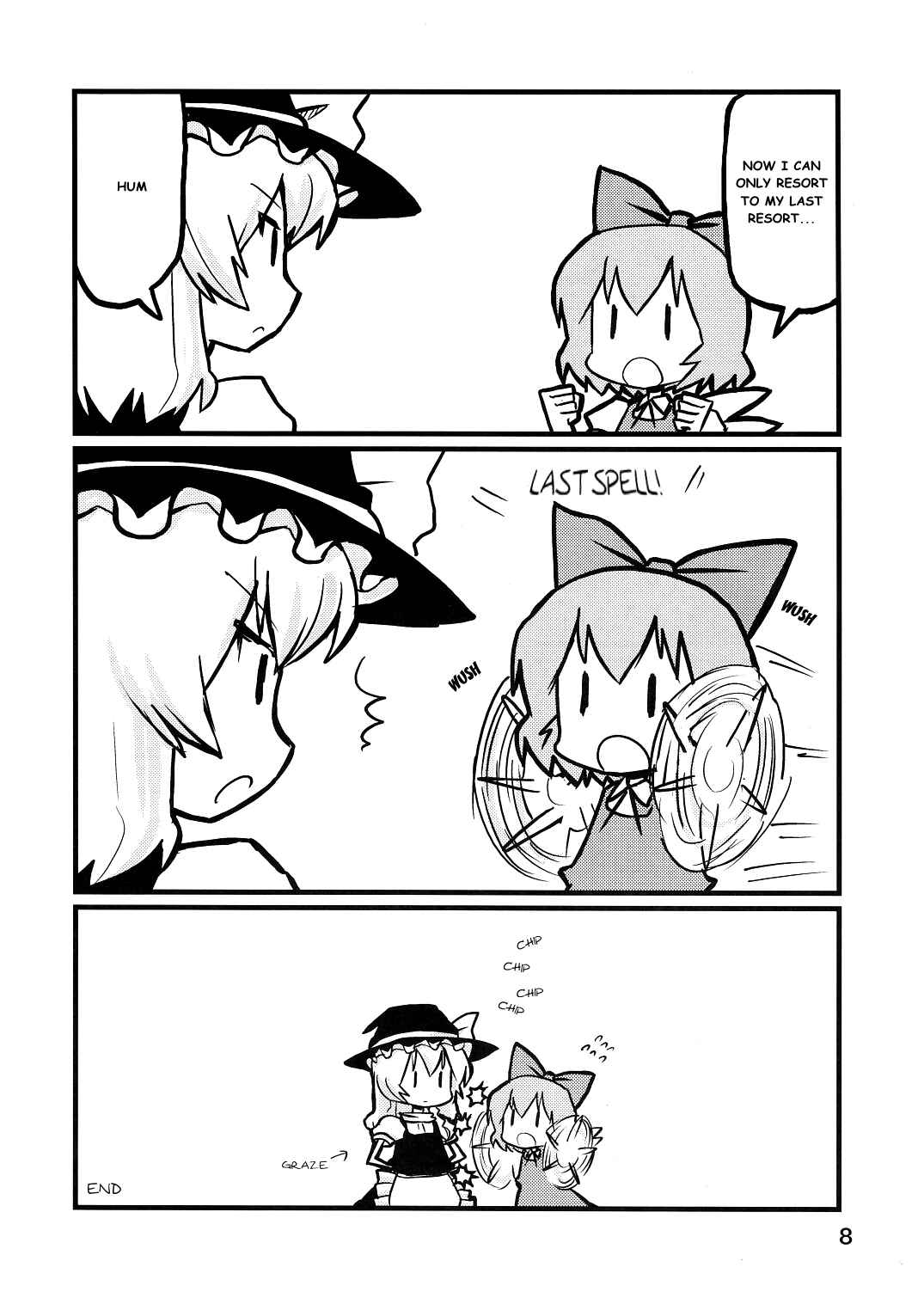 Page 7 Chapter 4 Touhou - Dioxin 4-koma collection (Doujinshi)