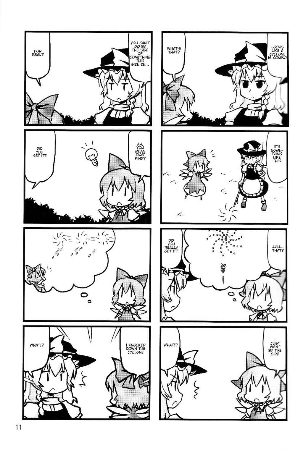 Page 10 Chapter 5 Touhou - Dioxin 4-koma collection (Doujinshi)