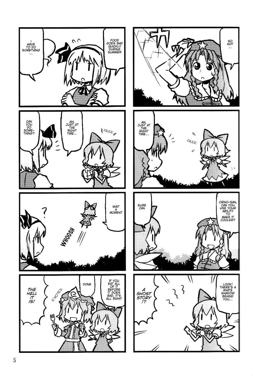 Page 4 Chapter 5 Touhou - Dioxin 4-koma collection (Doujinshi)