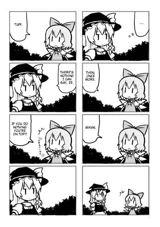 Page 10 Chapter 10 Touhou - Dioxin 4-koma collection (Doujinshi)