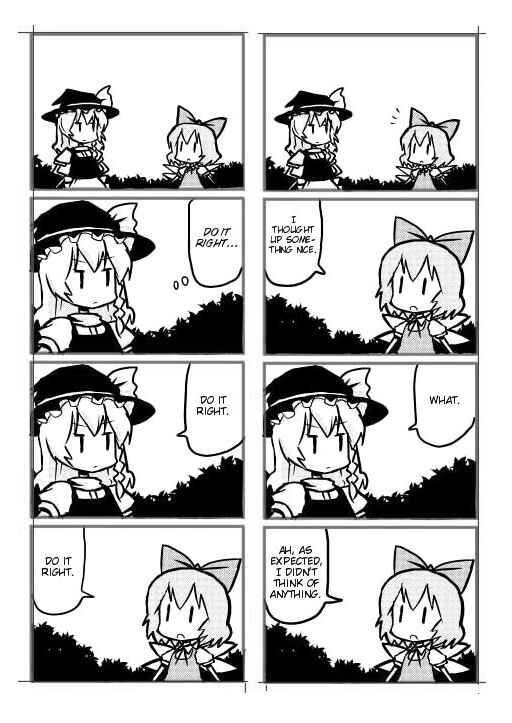 Page 11 Chapter 10 Touhou - Dioxin 4-koma collection (Doujinshi)