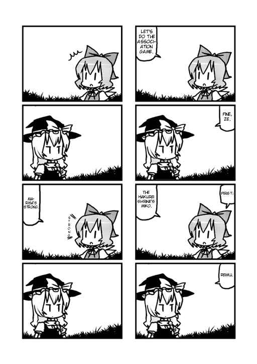 Page 2 Chapter 10 Touhou - Dioxin 4-koma collection (Doujinshi)