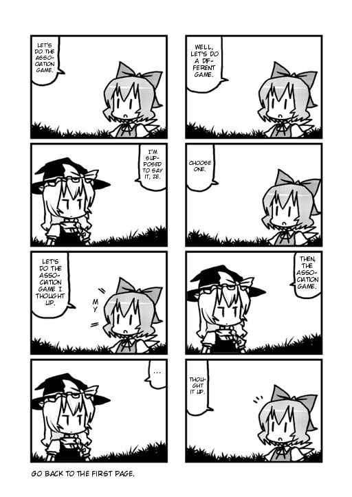 Page 7 Chapter 10 Touhou - Dioxin 4-koma collection (Doujinshi)