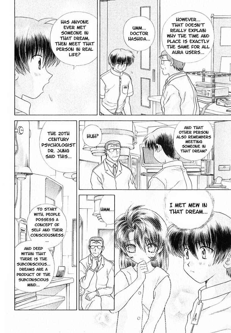 Page 12 Chapter 17 Psychic Academy