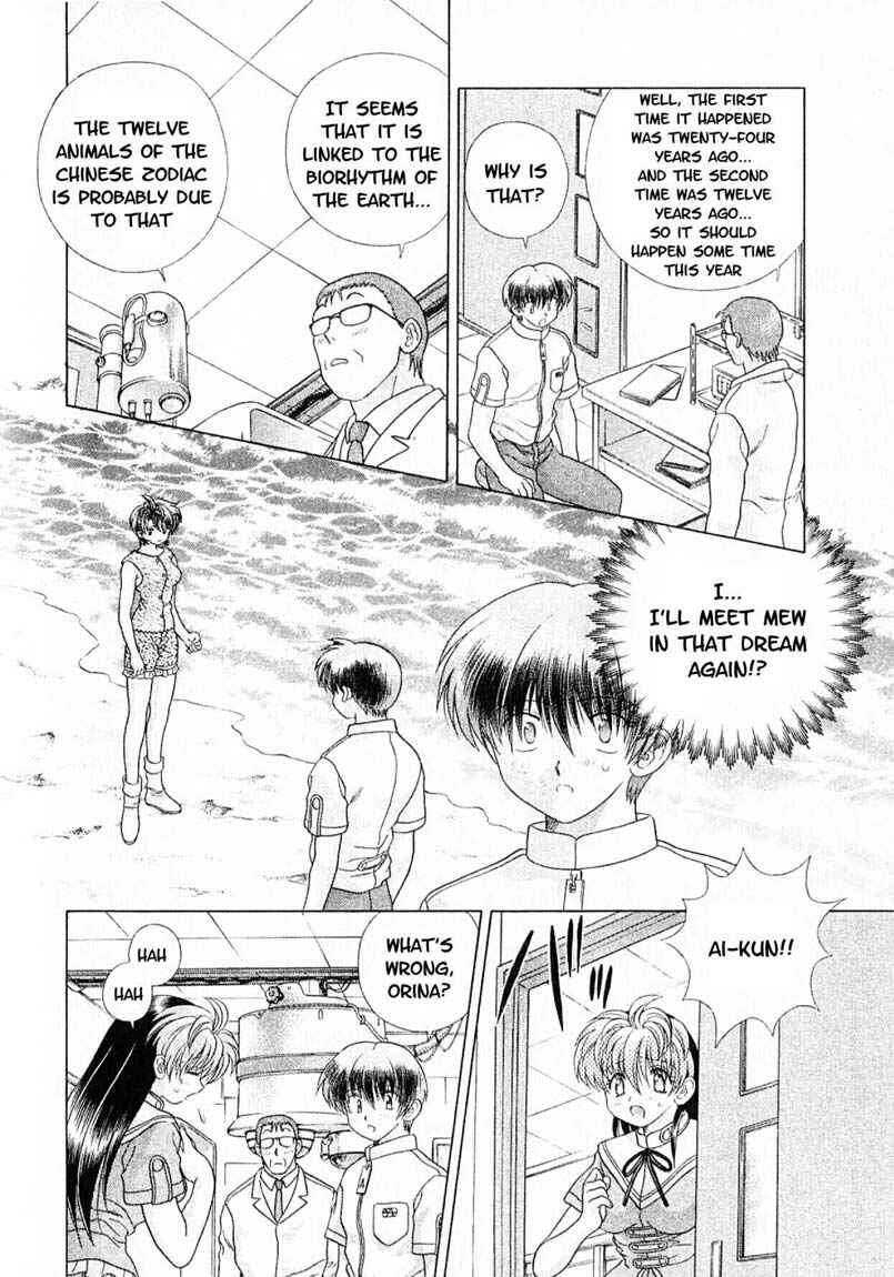 Page 14 Chapter 17 Psychic Academy