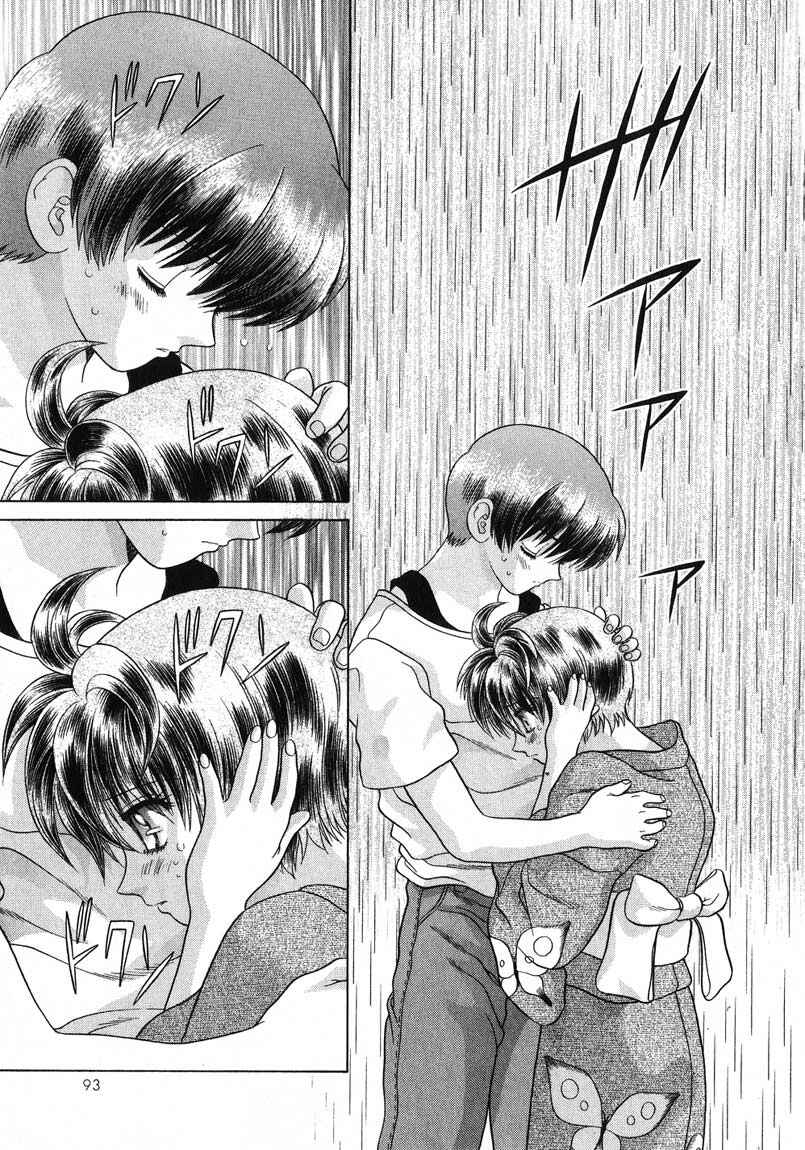 Page 37 Chapter 15 Psychic Academy