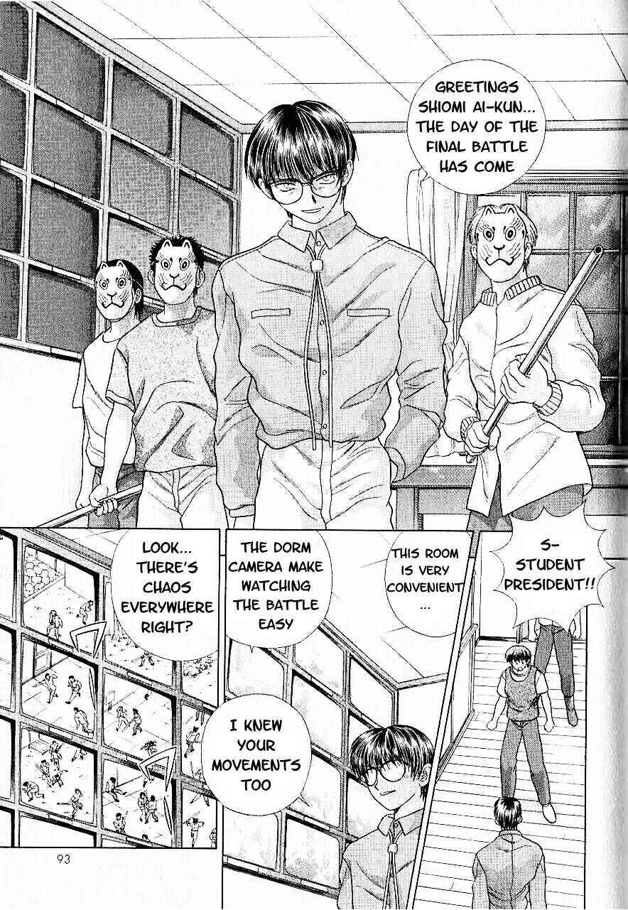 Page 49 Chapter 12 Psychic Academy