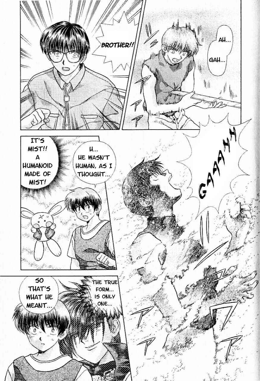 Page 65 Chapter 12 Psychic Academy