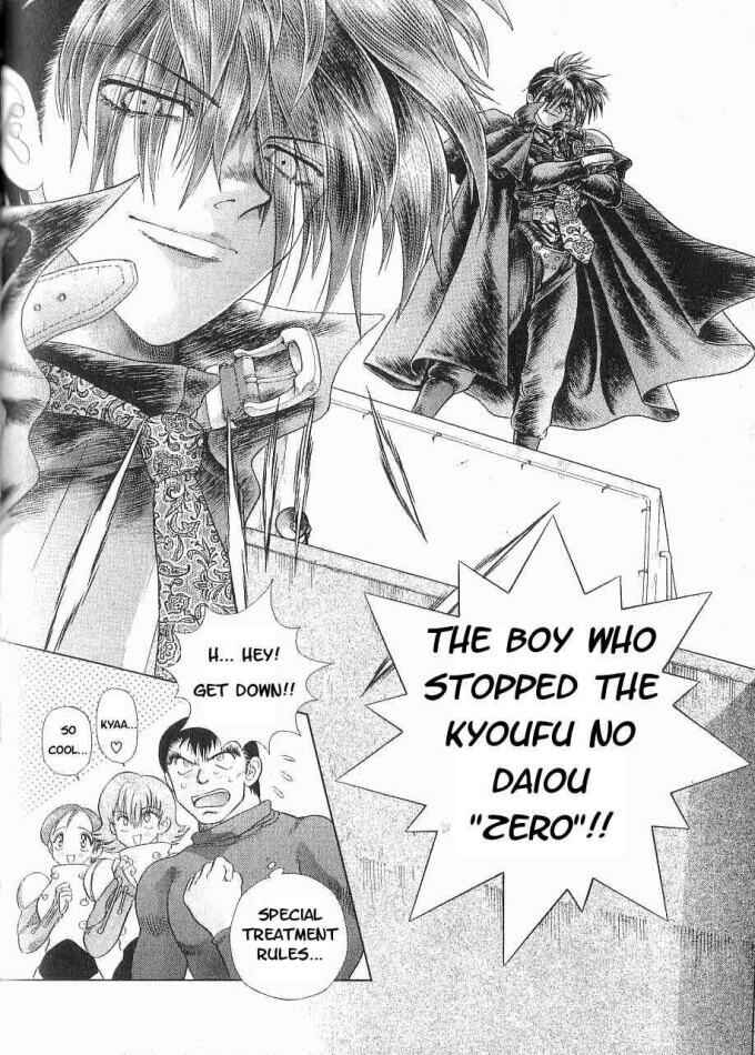 Page 18 Chapter 2 Psychic Academy