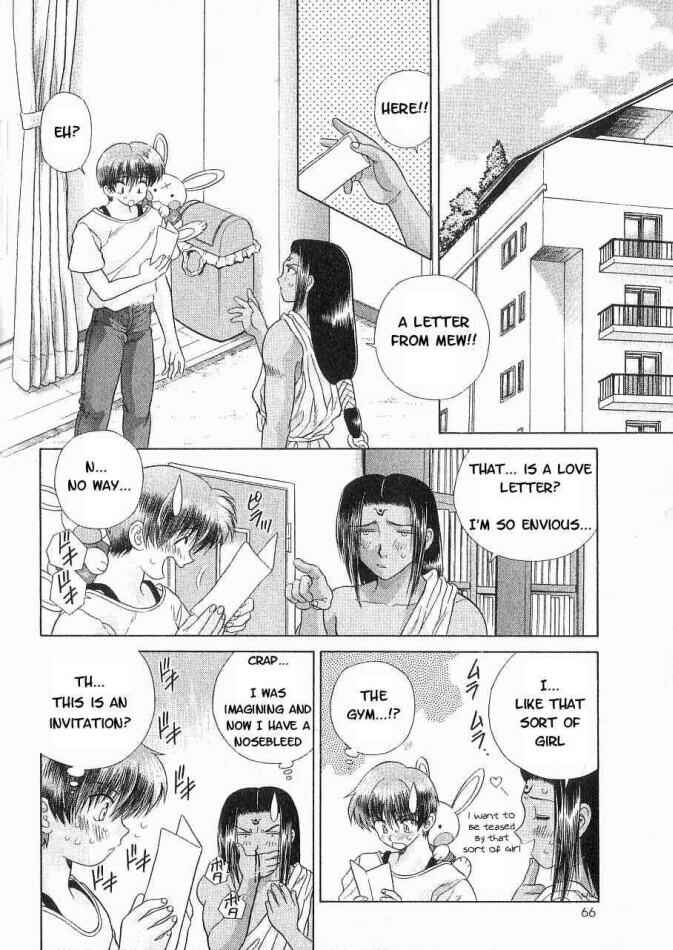 Page 20 Chapter 2 Psychic Academy