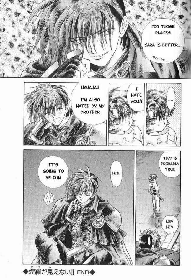 Page 45 Chapter 2 Psychic Academy