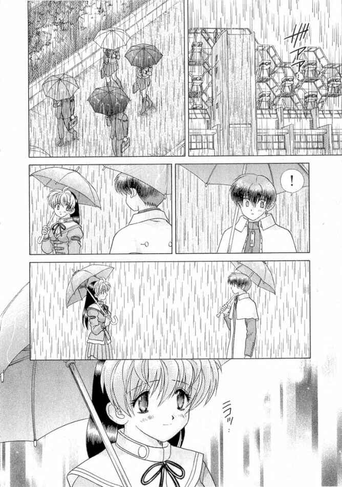 Page 23 Chapter 32 Psychic Academy