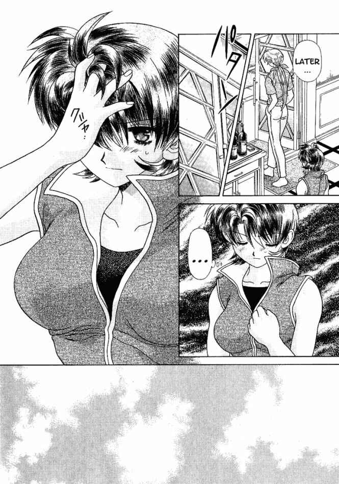 Page 23 Chapter 33 Psychic Academy
