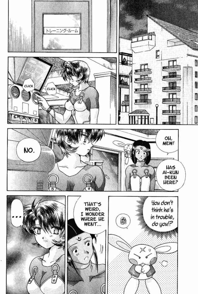 Page 27 Chapter 33 Psychic Academy