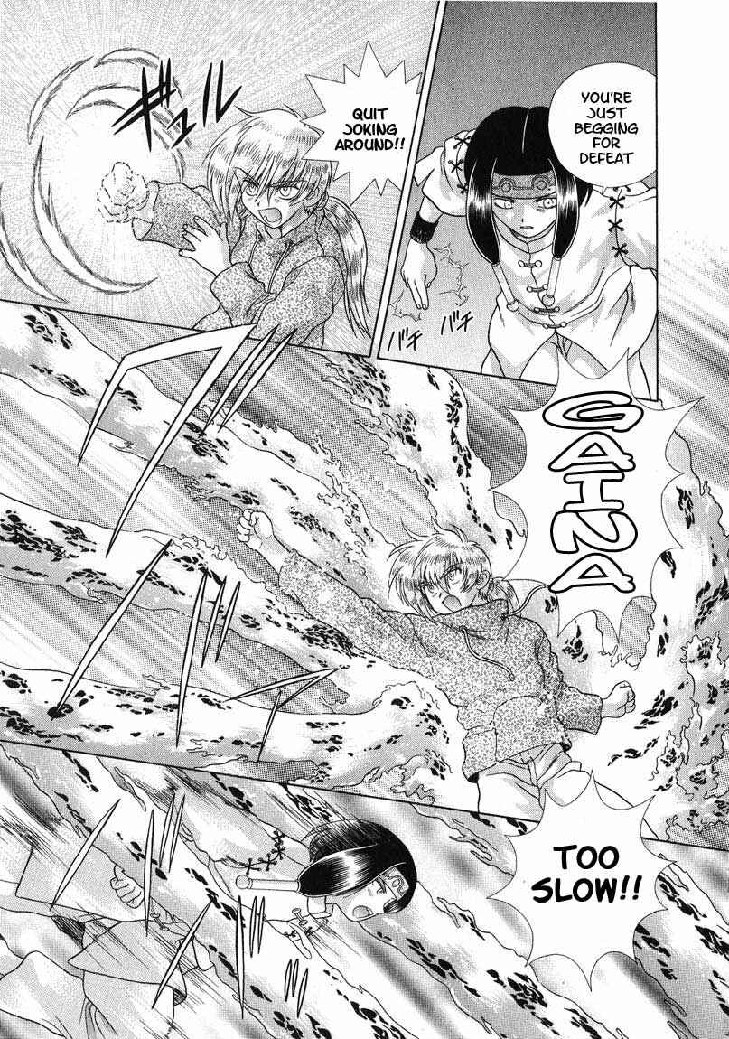 Page 29 Chapter 21 Psychic Academy