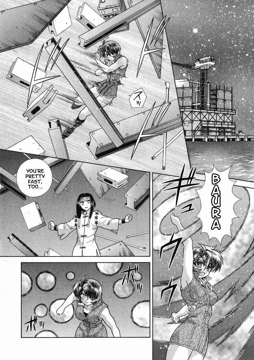 Page 36 Chapter 21 Psychic Academy