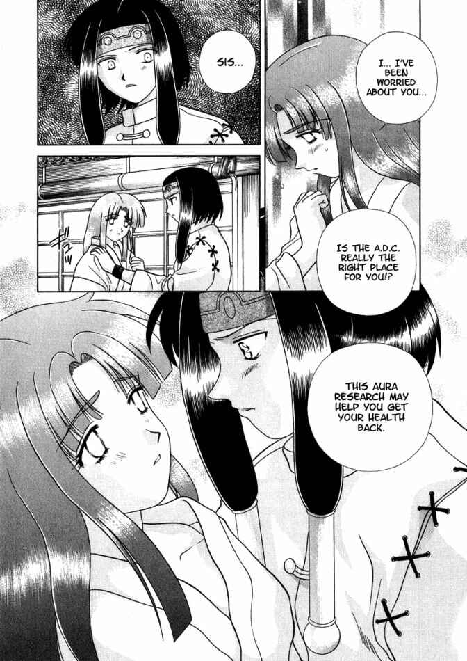 Page 34 Chapter 26 Psychic Academy
