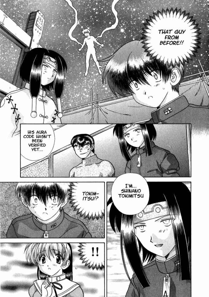 Page 43 Chapter 26 Psychic Academy