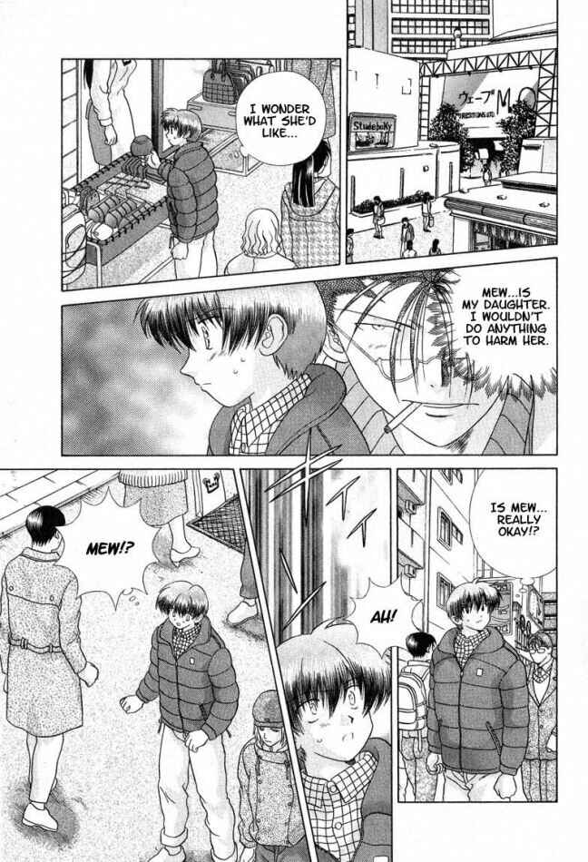 Page 25 Chapter 27 Psychic Academy