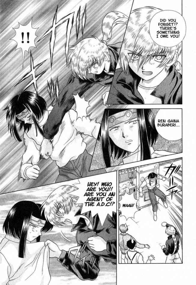 Page 5 Chapter 27 Psychic Academy