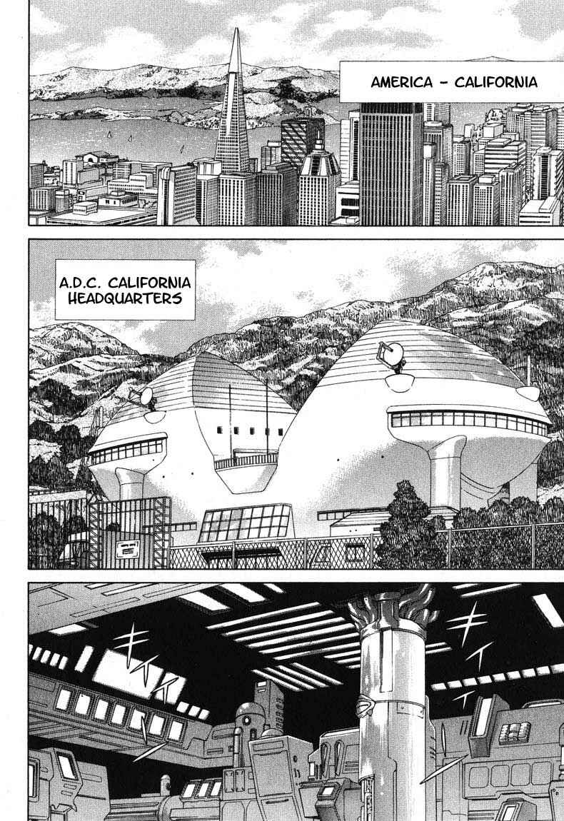 Page 29 Chapter 24 Psychic Academy
