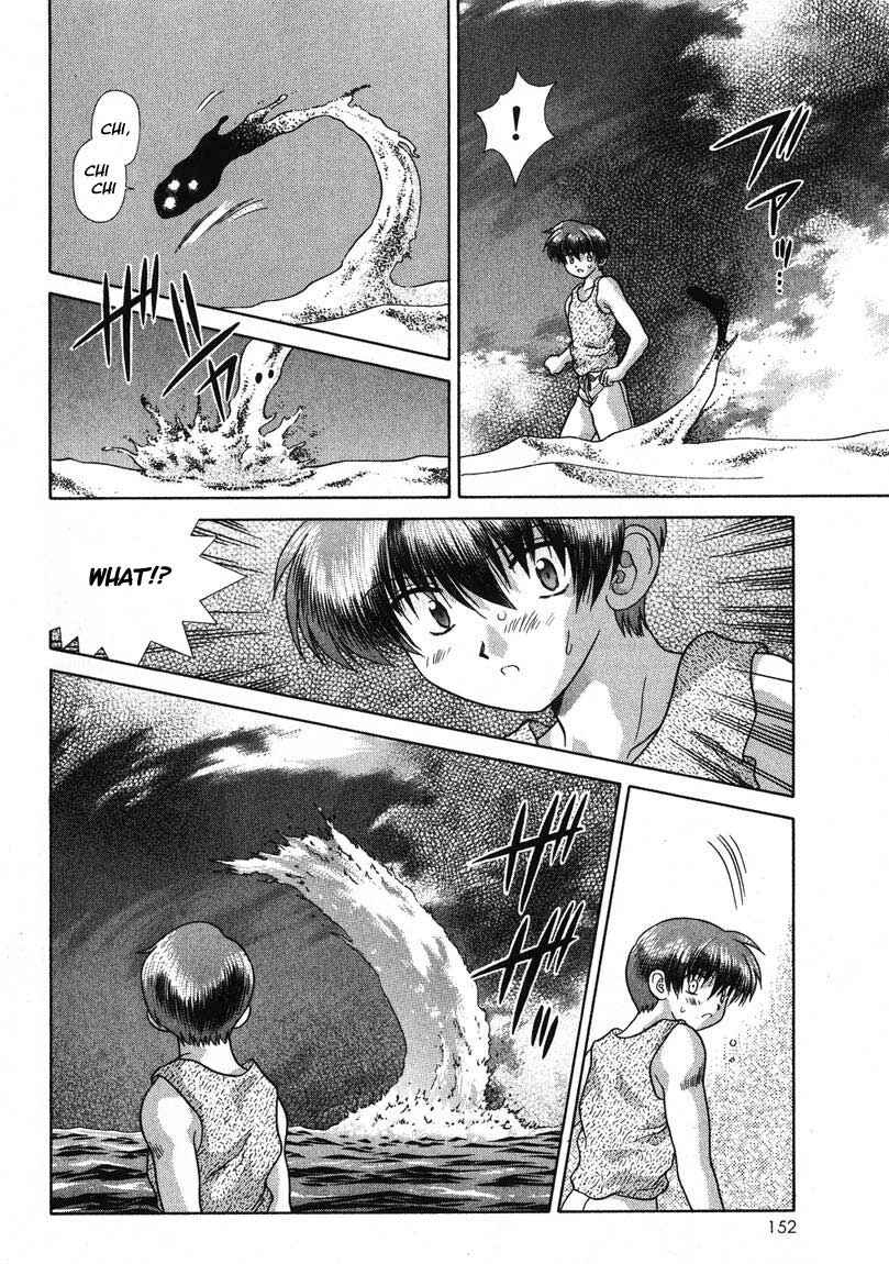 Page 60 Chapter 24 Psychic Academy