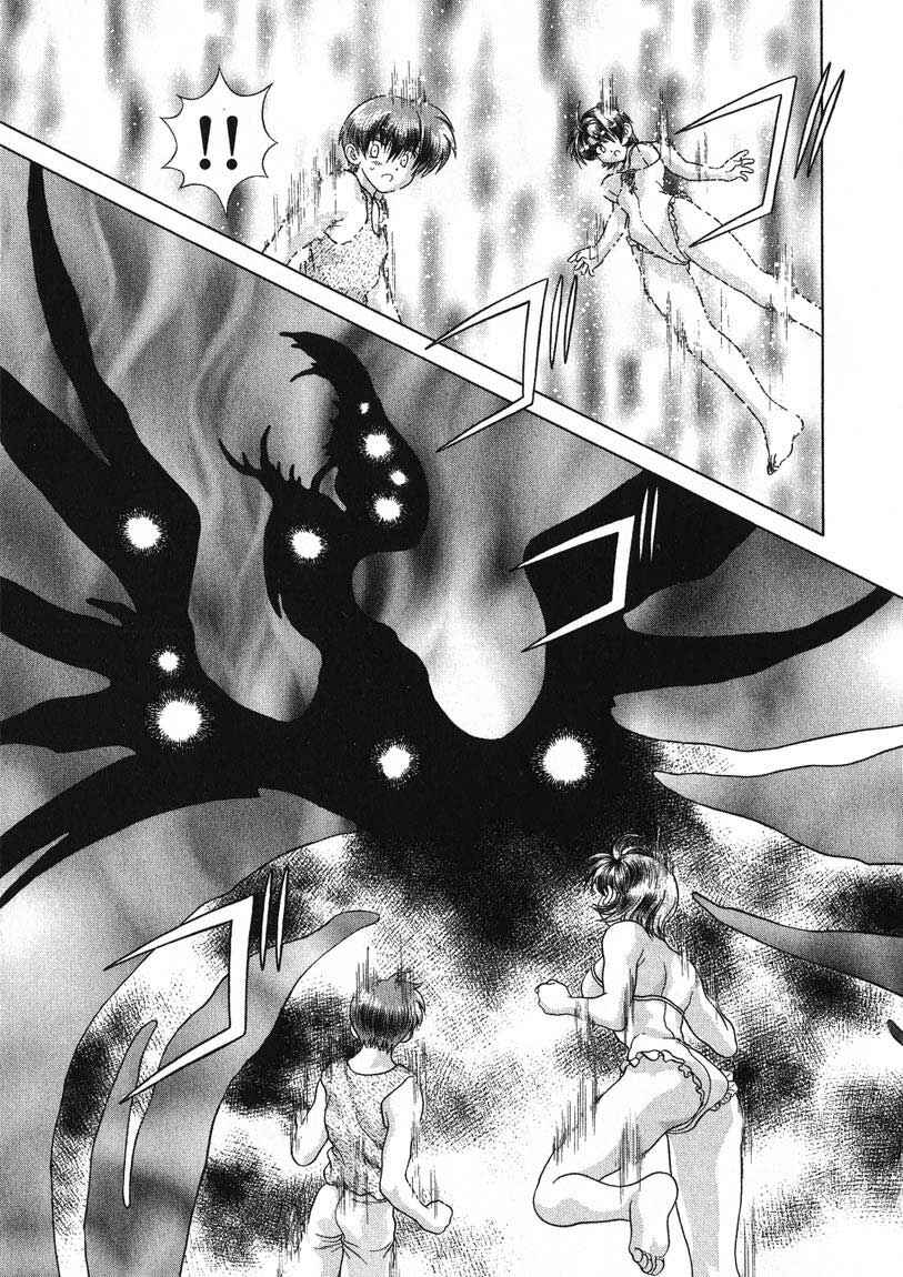 Page 82 Chapter 24 Psychic Academy