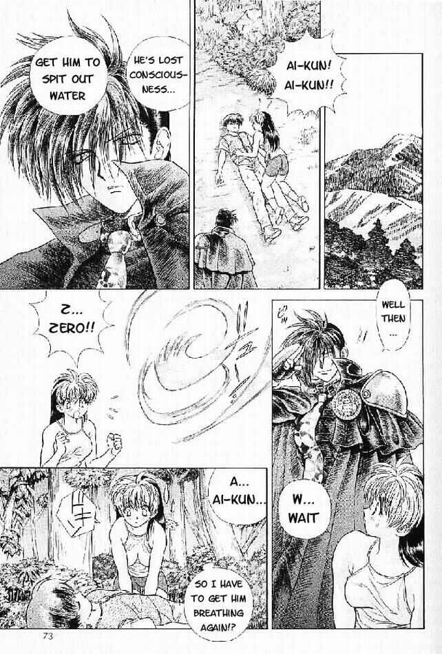 Page 76 Chapter 5 Psychic Academy