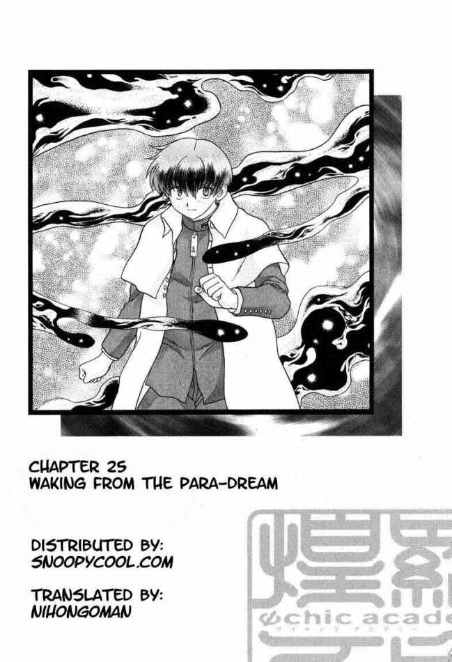 Page 4 Chapter 25 Psychic Academy