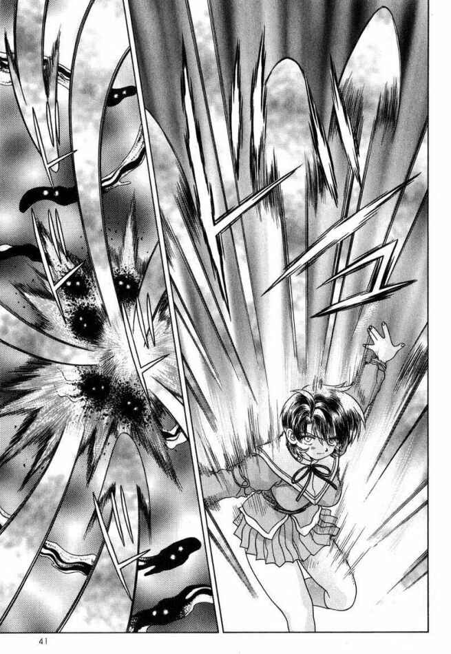 Page 42 Chapter 25 Psychic Academy