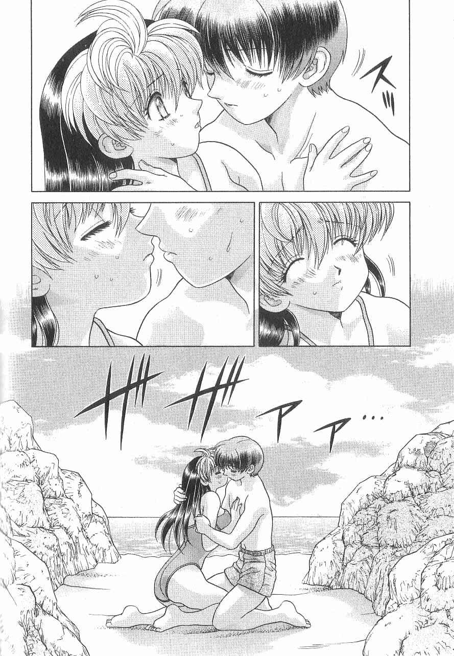 Page 24 Chapter 13 Psychic Academy