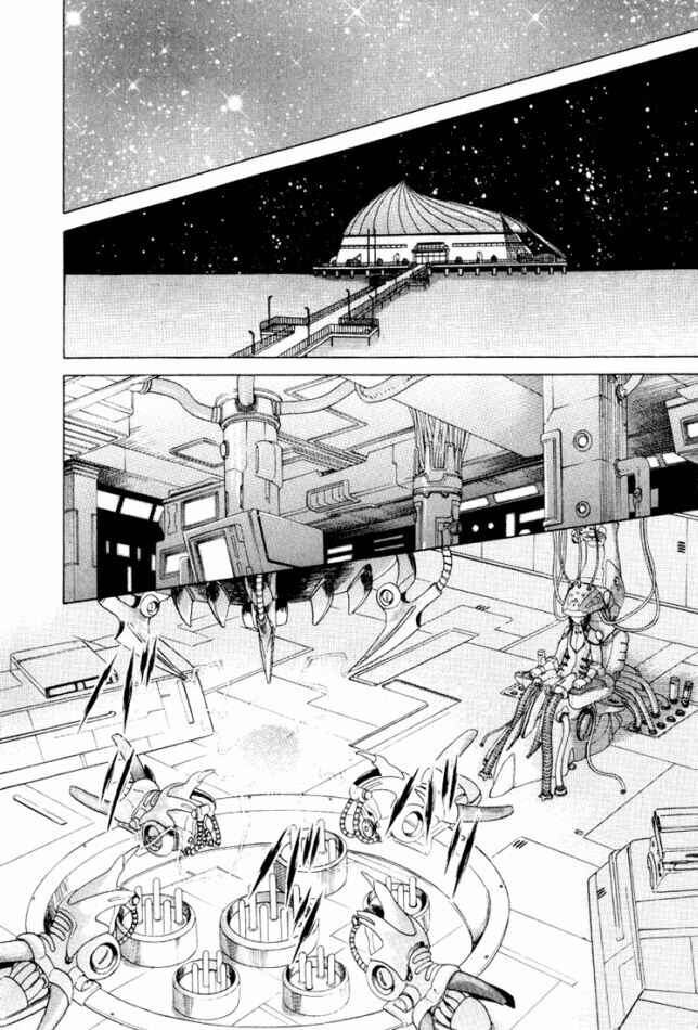 Page 35 Chapter 31 Psychic Academy