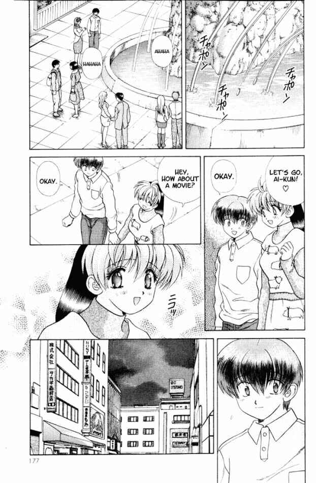 Page 44 Chapter 31 Psychic Academy