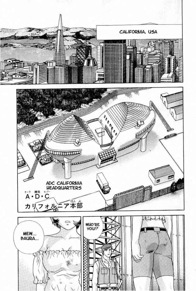 Page 3 Chapter 37 Psychic Academy