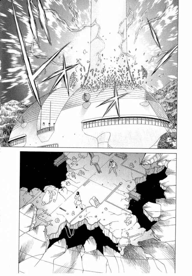 Page 30 Chapter 37 Psychic Academy