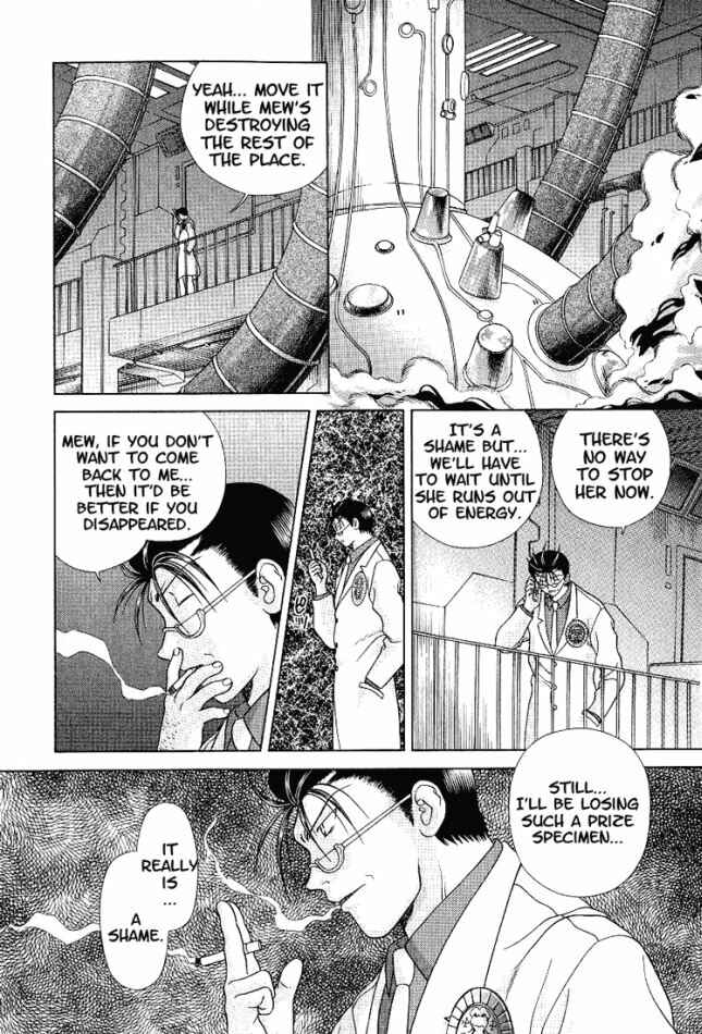 Page 56 Chapter 37 Psychic Academy