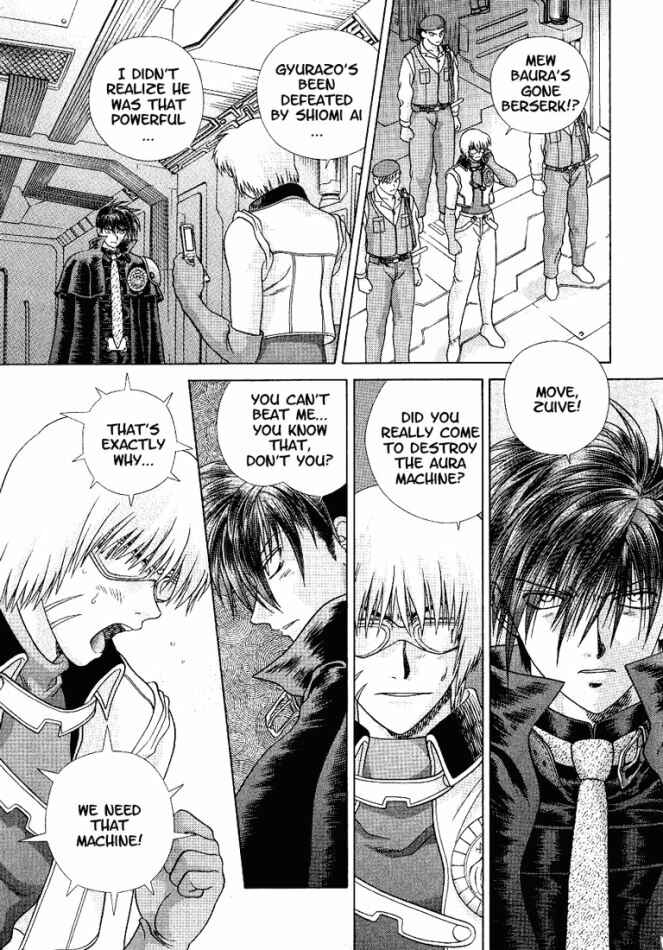 Page 57 Chapter 37 Psychic Academy