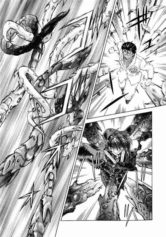 Page 63 Chapter 37 Psychic Academy