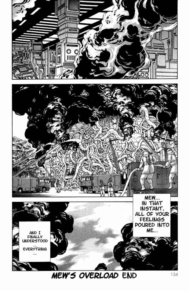 Page 90 Chapter 37 Psychic Academy