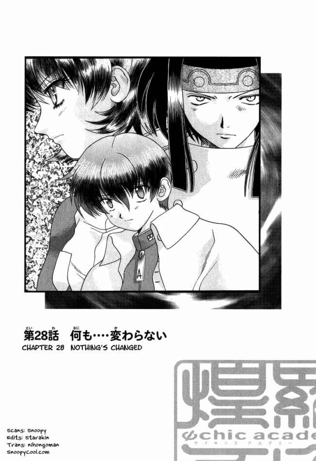 Page 4 Chapter 28 Psychic Academy
