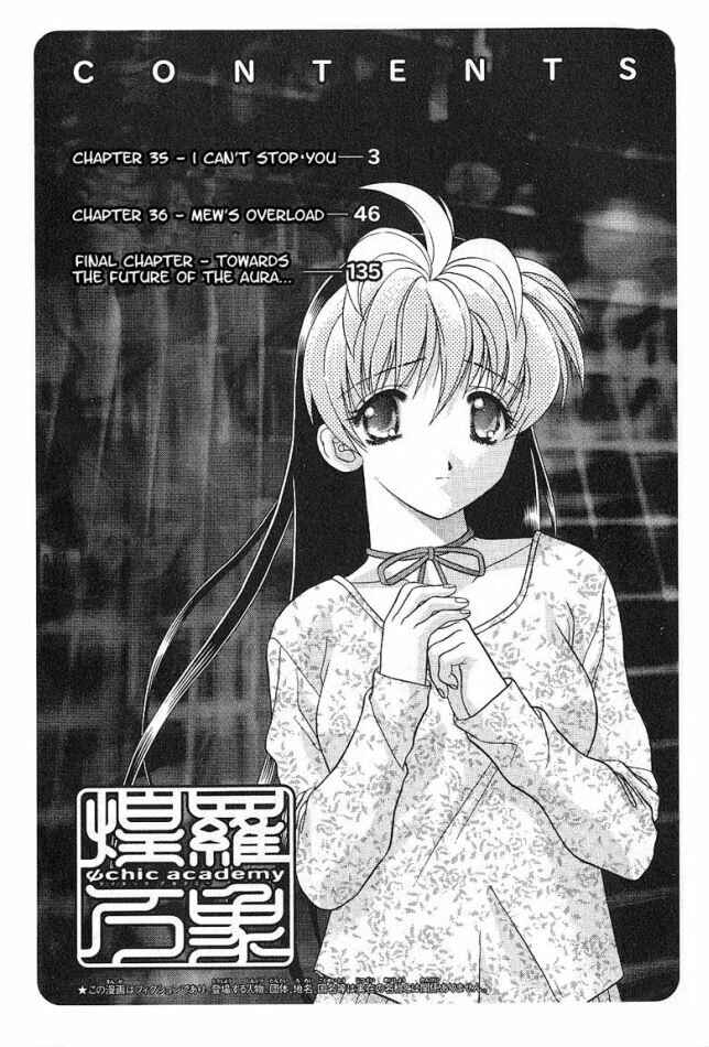 Page 4 Chapter 36 Psychic Academy